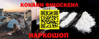 таблы Бузулук