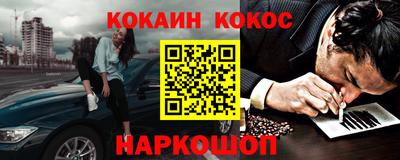 таблы Бузулук