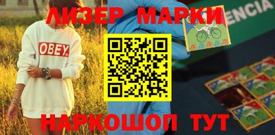 мяу мяу мука Бугуруслан