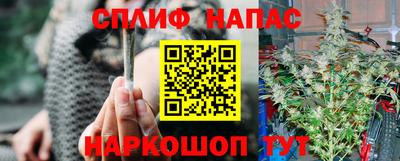 таблы Бузулук