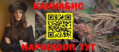 таблы Бузулук