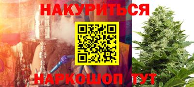 мяу мяу мука Бугуруслан