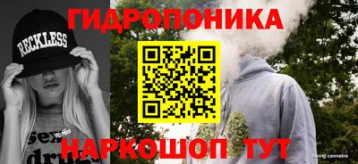 мяу мяу мука Бугуруслан