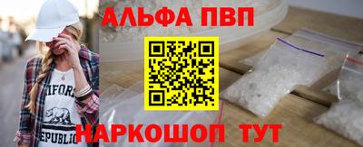 мяу мяу мука Бугуруслан