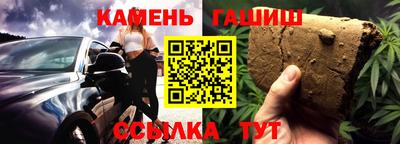 мяу мяу мука Бугуруслан